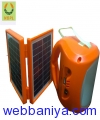 Webbaniya.com - B2B MarketPlace
